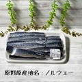 全部【コストコ】任せ！ 美味しくて大満足な「和食おかず」 - ビューティーガール