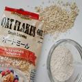 ケーキづくり初心者さんにもおすすめ！材料5つで簡単♡オートミールのふわふわシフォンケ