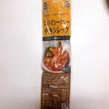 人気の”チルド食品”ってなんだ？【業スー】お昼の番組でも取り上げられた「チキンレッ
