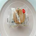 拳よりも小さな和菓子。だけど中身は…？【セブン】フィリングがぎっしり詰まった「新作