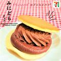 速報！先週登場したばかり♡【コンビニスイーツ】マニアが選ぶ「おすすめ新作ベスト5」