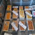 市場でロシア産ウニがとんでもない値上がり 2万円を超えるものも - ビューティーガール