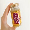 【カルディ】「3店舗目でやっと発見…！」「さつまいも好きにはたまらんっ！」オンライン