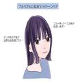 垢抜けたいハイトーンヘアさん絶対マネして♡イエベ・ブルベ別「今っぽ可愛くなれるメイ