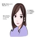 垢抜けたい茶髪さん絶対マネして♡イエベ・ブルベ別「今っぽ可愛くなれるメイク」 - ビュ