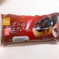 「冷やして食べるとより美味しさUP！」【イズミヤ】で買った106円のパン。ボリューム感満載