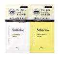 “早ラク”と美髪の両立シャンコン、誕生！ サボリーノの新作をお試し♪【5月号特別付録】