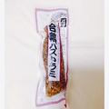 「これが257円！」「ごろっと大きなお肉の塊がたまらん…！」【業務スーパー】の”合鴨パ