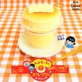 マニアが推す！【コンビニスイーツ】迷ったらコレ食べて♡「おすすめ新作ベスト5」 - ビュ