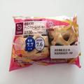「これが糖質オフ商品なの！？」ローソンの“チョコパン”は要チェックかも！ - ビューテ