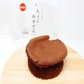  セブンイレブンの「チョコ系スイーツ」ピックアップ！明日のおやつ候補♡ - ビューティー
