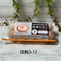 マニア厳選！【コストコ】 家にあって欲しい「名脇役食材」 - ビューティーガール