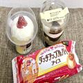 これはローソンでしか食べられん！　思わずうなっちゃう新発売スイーツ3選 -