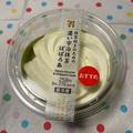 セブンから登場売「抹茶好きのための」スイーツがとにかく”濃厚”って本当？濃厚宇治抹