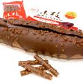 有名お菓子とコラボも！？【ファミマ】の「ベーカリー」の新商品はこれ！ - ビューティー