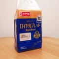 ヤマザキ「ロイヤルブレッド」を最高に楽しむ食べ方　シンプルだけどウマい -