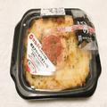 【ファミマ新作】老舗店の明太子がピリっと効いたもちもち生パスタ - ビューティーガール