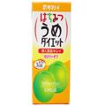 元気と健康を手に入れる「お酢ドリンク」注目＆売れ筋ランキング - ビューティーガール