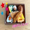ちょっとずつ色々が叶う！ セブンの「おにぎりランチ」がバランス最高 - ビューティーガー
