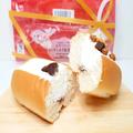 最後まで美味しいって！【ローソン】「チョコスイーツ」は甘党さん必見♡ - ビューティー