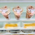 プリンは飲み物だ！【ローソン】飲める！？「チョコプリン」はスイーツの常識を変えた…