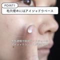 2022年は脱ナチュラルが垢抜け♡しっかりめだけどケバくない！ネオしっかりメイクのやり