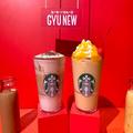 スタバ流フルーツ牛乳はリッチ＆フルーティ、令和の味がした!!【実食レポ】 | グルメ |