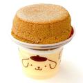 今年発売された！【ファミマ】の「チョコ ＆ キャラメルスイーツ」おすすめです！ - ビュー