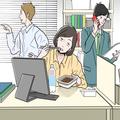 腸活で朝すっきり！不健康な私が見つけた、すごい天然パワー | ビューティーガール