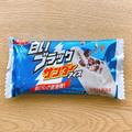 【セブンイレブン】“白いブラックサンダー”のアイスが登場！チョコ好きさんにはたまら
