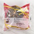 「コンビニのクオリティ超えてる！？」ローソンの“チョコづくしシュークリーム”が濃厚