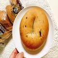 「こんな食べ方があったとは…！」コストコの【モチ旨ベーグル】を使った”おすすめのア