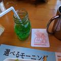 無料モーニングがお得！［コメダ珈琲店］コスパ重視派におすすめしたい「ファミレス降参