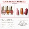 【キャンメイク】デパコス顔負けの厳選おすすめアイテム！優秀コスメが勢揃い - ビューテ
