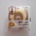 ローソン“コラボスイーツ”はカスタードとカフェラテが合体！？見逃せない♡ - ビューテ