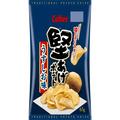 おやつやおつまみにまとめ買い「スナック菓子」人気ランキング - ビューティーガール