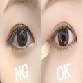 プロが街中で実際に見た！「実録NGアイメイク」を「垢抜けメイク」にする方法 - ビューティ