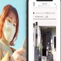 地元民がおすすめ◎本気のお肉料理が食べられる京都の洋食屋さん - ビューティーガール