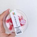 ひなまつりにも♪【セブン-イレブン】見た目も華やかな「いちごのレアチーズ」が新登場