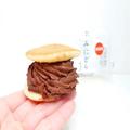 見た目も美味しそう！【セブン-イレブン】の「和スイーツ」に注目したい！ - ビューティー