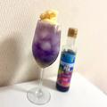 【カルディ】噂の「オリジナルバタフライピーシロップ」で作るクリームソーダが美しすぎ