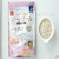 ダイエット中にも♡ワンボウルで簡単に作れる！オートミールのチョコチャンクスコーン