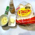 家中の食パンが消える(泣)［マツコの知らない世界］え、想像の5倍ウマい「危険だけどハマ