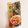 いつものご飯が飽きた…。そんな方にオススメしたい、カルディの「本格中華食材」を実際