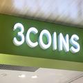 3COINSの「カップヌードル」グッズがインパクト抜群！そろえたくなる可愛さ。 -
