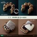 ミスド×祇園辻利が今年もコラボ！抹茶とほうじ茶を使用した計4種類のドーナツが期間限定