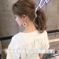 【簡単ヘアアレンジ】ボサボサに見えづらいのはコレ♡不器用さんへ！ - ビューティーガー