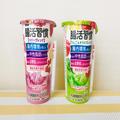 カラダに嬉しい食物繊維たっぷり 注目商品『腸活習慣』は想像以上のおいしさ - ビューティ