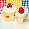 早朝から長蛇の列!!【不二家】たった4日間限定の幻のケーキ！めっちゃ可愛くて美味しい「