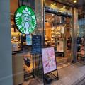 スタバ「SAKURAシリーズ」が素敵！“大きめボトル”これからの季節に活躍しそう | ビューテ